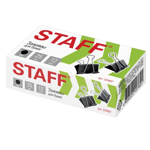 Зажимы для бумаг STAFF EVERYDAY, КОМПЛЕКТ 12 шт., 25 мм, на 100 листов, черные, картонная коробка, 224607 224607 - фото 328010