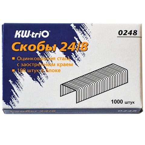 Скобы для степлера №24/8, 1000 штук, KW-trio, до 50 листов, 0248, -0248 225921 - фото 328178