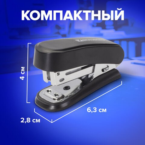 Степлер №24/6, 26/6 МИНИ BRAUBERG Standard, до 25 листов, с антистеплером, черный, 226849 226849 - фото 328245