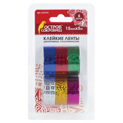 Клейкие ленты 15 мм х 5 м, декоративные голографические, ОСТРОВ СОКРОВИЩ, комплект 6 шт., ассорти №1, 227274 227274