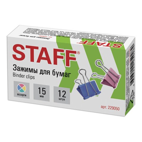 Зажимы для бумаг STAFF Profit, КОМПЛЕКТ 12 шт., 15 мм, на 45 листов, цветные, картонная коробка, 229050 229050 - фото 328579