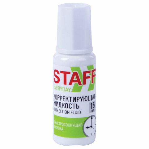 Корректирующая жидкость STAFF Everyday быстросохнущая, 15 мл, с кисточкой, 229398 229398 - фото 328634