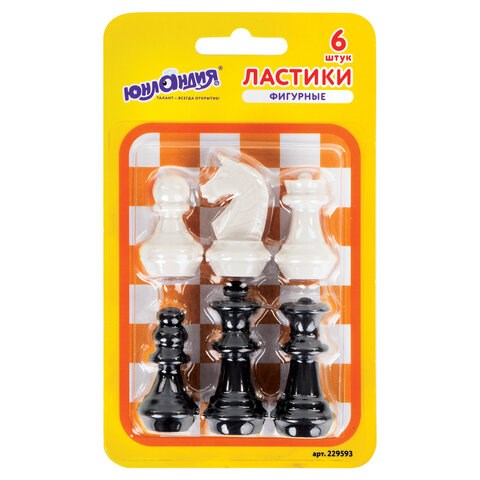 Ластики фигурные ЮНЛАНДИЯ "Шахматы" НАБОР 6 шт., черно-белые, 229593. 229593 - фото 328671