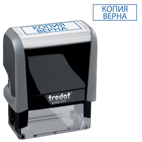 Штамп стандартный "КОПИЯ ВЕРНА", оттиск 38х14 мм, синий, TRODAT 4911P4-3.45, 4911-3.45 231034 - фото 328796