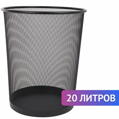 Корзина для бумаг БОЛЬШАЯ, 20 л, металлическая, черная, BRAUBERG "Germanium", 231956 231956 - фото 328913
