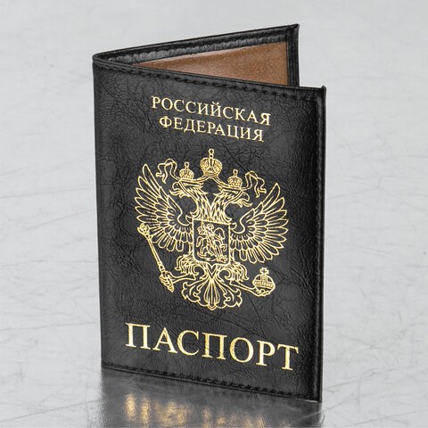 Обложка для паспорта STAFF "Profit", экокожа, "ПАСПОРТ", черная, 237191 237191 - фото 329232