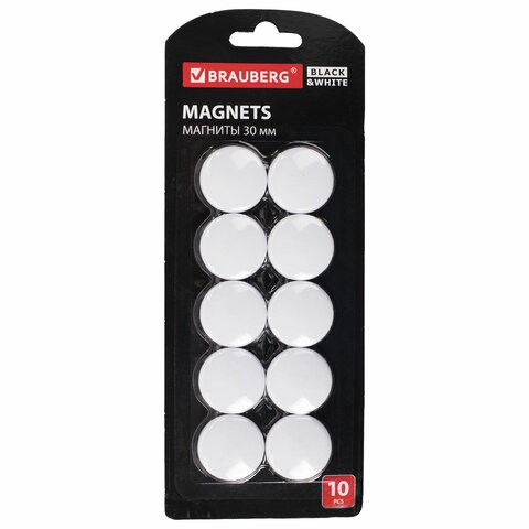 Магниты BRAUBERG BLACK&WHITE УСИЛЕННЫЕ 30 мм, НАБОР 10 шт., белые, 237467 237467 - фото 329298