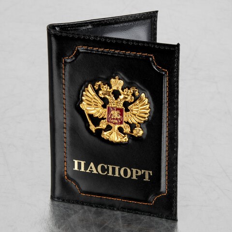 Обложка для паспорта натуральная кожа шик, 3D герб + тиснение ПАСПОРТ, черная, BRAUBERG, 238201 238201 - фото 329568