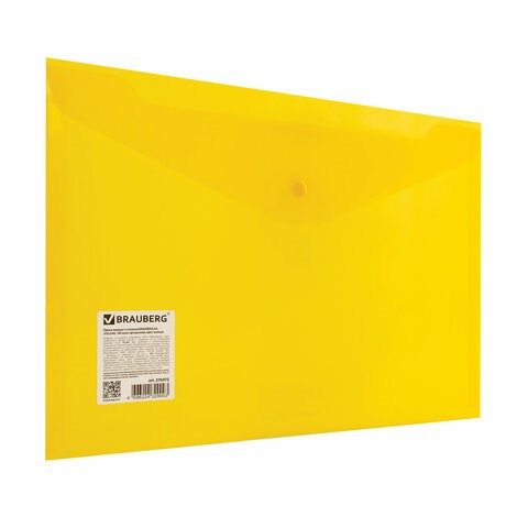 Папка-конверт с кнопкой BRAUBERG А4 до 100 л. прозрачная желтая СВЕРХПРОЧНАЯ 0,18 мм, 270472 270472 - фото 329914