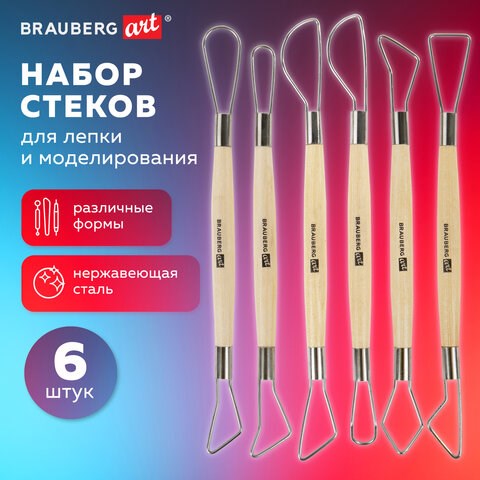 Стеки-петли для моделирования из дерева и металла, НАБОР 6 шт., BRAUBERG ART, 271168 271168 - фото 330081