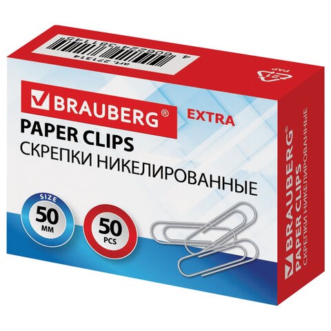 Скрепки большие EXTRA BRAUBERG 50 мм никелированные 50 штук, 271314 271314 - фото 330104