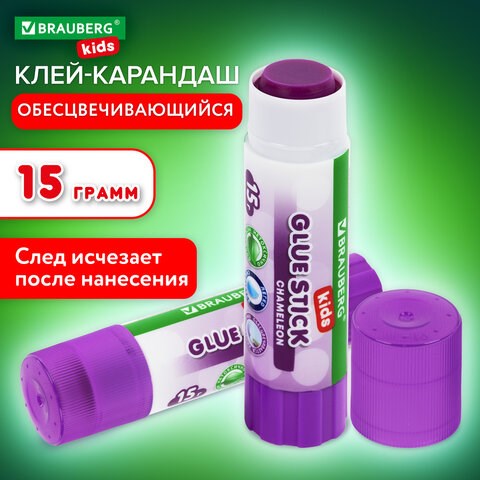 Клей-карандаш BRAUBERG KIDS 15 г, обесцвечивающийся после высыхания, 271711 271711 - фото 330242