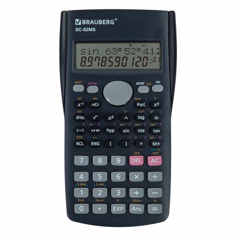 Калькулятор инженерный BRAUBERG SC-82MS (158х85 мм), 240 функций, 10+2 разрядов, темно-синий, 271721 271721 - фото 330251