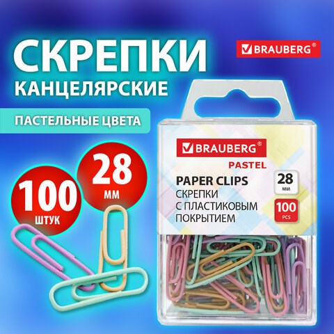 Скрепки BRAUBERG PASTEL, 28 мм, пастельные цвета, 100 шт., в пластиковой коробке, 271956 271956 - фото 330316