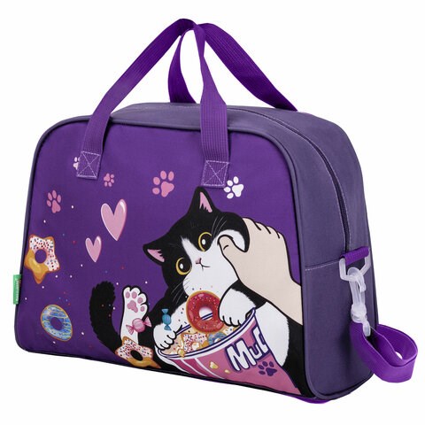 Сумка для занятий BRAUBERG KIDS с ручками, плечевой ремень, 35x25x15 см, "Sweet cheeks", 272376 272376 - фото 330470