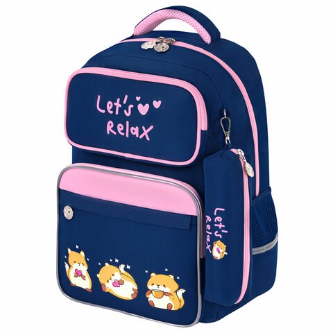 Рюкзак ЮНЛАНДИЯ COMPLETE с пеналом в комплекте, эрго-спинка, "Relaxing cats", 42х29х14 см, 273121 273121