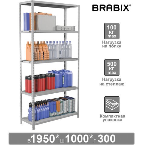 Стеллаж металлический BRABIX MS KD-195/30-5, 1950х1000х300 мм, 5 полок, сборная стойка, 291118 291118 - фото 331092
