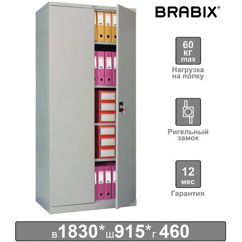 Шкаф металлический офисный BRABIX MK 18/91/46, 1830х915х460 мм, 47 кг, 4 полки, разборный, 291136 291136 - фото 331106