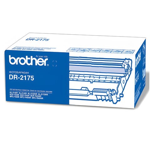 Фотобарабан BROTHER (DR2175) DCP-7030R/7045NR/MFC-7320R/7440NR/ HL-2140, оригинальный, 12000 страниц 320410 - фото 331238