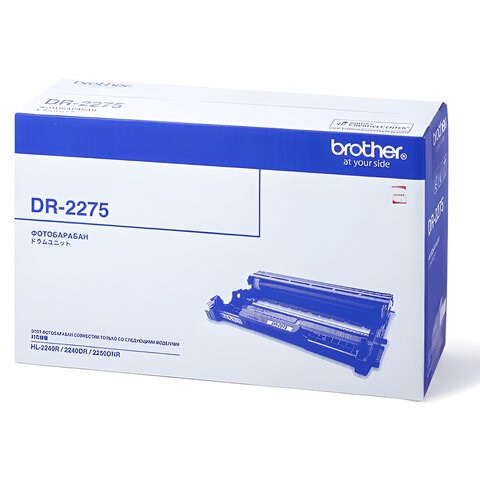 Фотобарабан BROTHER (DR2275) HL-2240R и другие, оригинальный, ресурс 12000 страниц 320423 - фото 331239