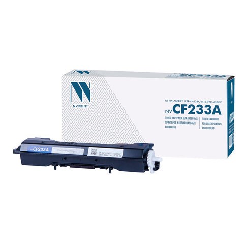 Картридж лазерный NV PRINT (NV-CF233A) для HP LaserJet Ultra M134a/M134fn/M106w, ресурс 2300 стр. 321061 - фото 331403