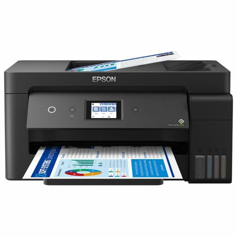 МФУ струйное EPSON L14150 "4 в 1" А3, 17 стр./мин, 4800х1200, ДУПЛЕКС, АПД, сетевая карта, Wi-Fi, СНПЧ, C11CH96403 354786 - фото 331496