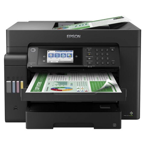 МФУ струйное EPSON L15150 "4 в 1", А3+, 25 стр./мин, 4800х2400, ДУПЛЕКС, АПД, сетевая карта, Wi-Fi, СНПЧ, C11CH72404 354787 - фото 331497