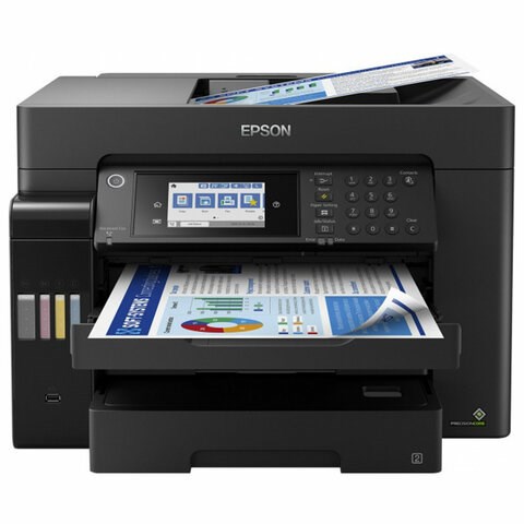 МФУ струйное EPSON L15160 "4 в 1" А3+, 25 стр./мин, 4800х2400, ДУПЛЕКС, АПД, сетевая карта, Wi-Fi, СНПЧ, C11CH71404 354788 - фото 331498
