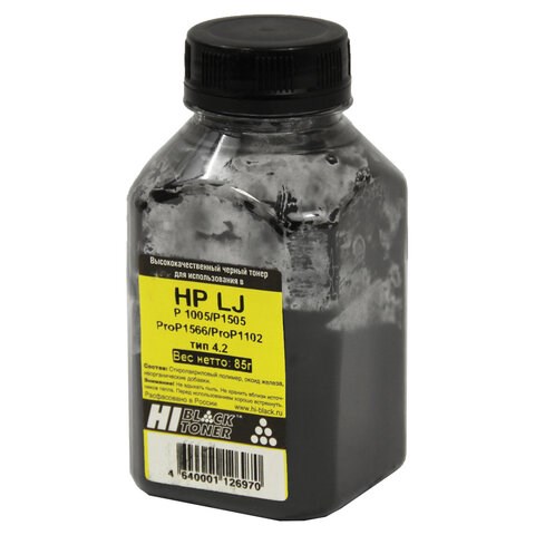 Тонер HI-BLACK для HP LJ P1005/1006/1102/1505/1566, фасовка 85 г, 2010408551 361268 - фото 331847