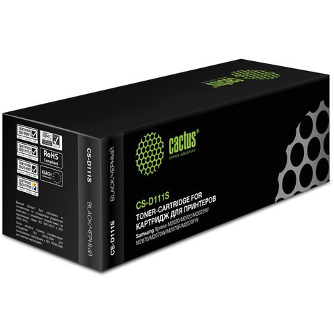 Картридж лазерный CACTUS (CS-D111S) для SAMSUNG SL-M2020/M2020W/M2070, ресурс 1000 стр. 361804 - фото 332031