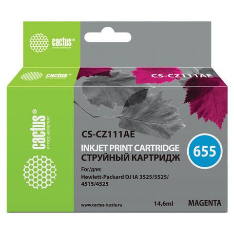 Картридж струйный CACTUS (CS-CZ111AE) для HP Deskjet I3525/5525/4515/4525, пурпурный 361870 - фото 332071