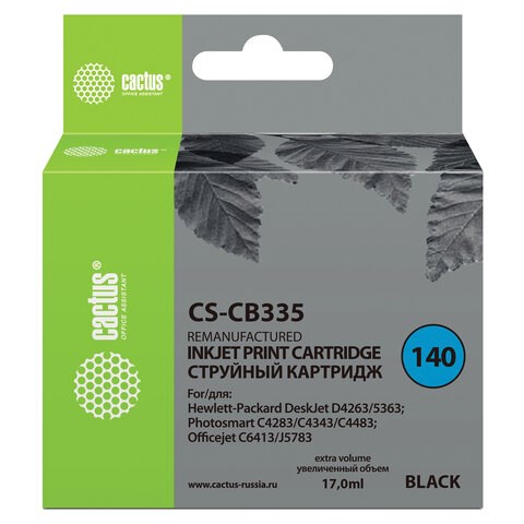 Картридж струйный CACTUS (CS-CB335) для HP C4283/C4383/J5783/Deskjet D4263, черный 361889 - фото 332079