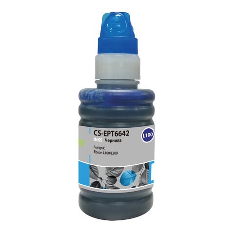 Чернила CACTUS (CS-EPT6642) для СНПЧ EPSON L100/L110/L200/L210/L300, голубые 0,1 л 361919 - фото 332088