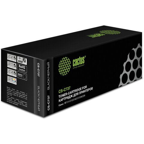 Картридж лазерный CACTUS (CS-C737) для CANON MF211/212w/216n/217w/226dn/229dw, ресурс 2400 стр. 361998 - фото 332145