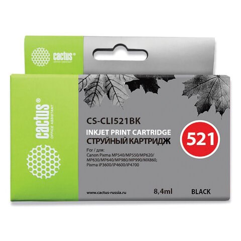 Картридж струйный CACTUS (CS-CLI521BK) для CANON Pixma MP540/630/980, черный фото 362019 - фото 332159