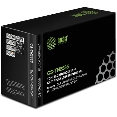 Картридж лазерный CACTUS (CS-TN2335) для BROTHER HL-L2300DR/L2340DWR/DCP-L2500DR, ресурс 1200 стр. 362691 - фото 332481