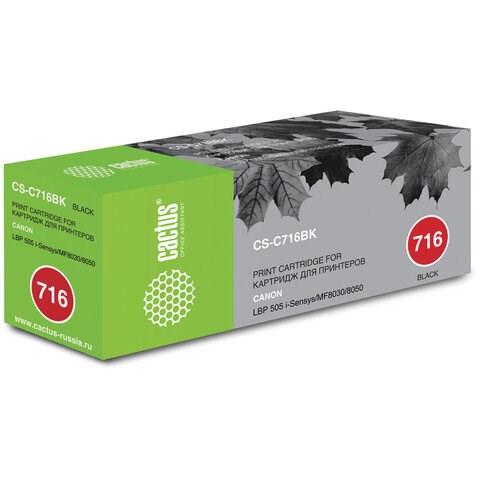Картридж лазерный CACTUS (CS-C716BK) для CANON LBP-5050, черный, ресурс 2500 стр. 362730