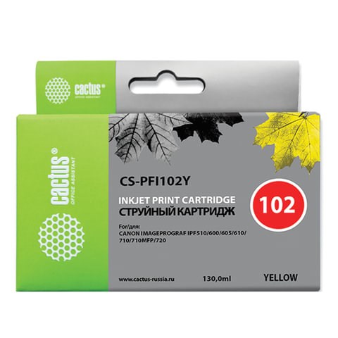 Картридж струйный CACTUS (CS-PFI102Y) для CANON iPF500/510/F600/605/650/700, желтый 362786