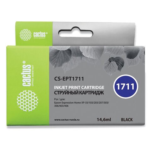 Картридж струйный CACTUS (CS-EPT1711) для EPSON Expression Home XP-33/103/203/207/303, черный 362797