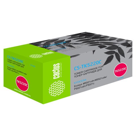 Тонер-картридж CACTUS (CS-TK5220C) для KYOCERA Ecosys P5021cdn/cdw/M5521cdn, голубой, ресурс 1200 стр. 362995