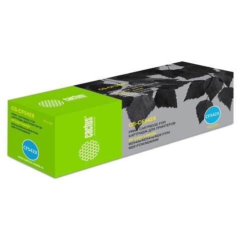 Картридж лазерный CACTUS (CS-CF542X) для HP LaserJet Pro M254/M280/M281, желтый, ресурс 2500 страниц 363047 - фото 332714