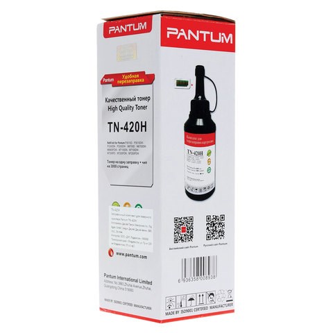 Заправочный комплект PANTUM (TN-420HP) P3010/P3300/M6700/M6800/M7100, ресурс 3000 стр., + чип, оригинальный 363063 - фото 332725