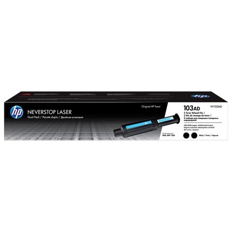 Заправочный комплект HP (W1103AD) Neverstop Laser 1000a/1000w/1200a/1200w,КОМПЛЕКТ 2 шт., оригинальный 363249 - фото 332820