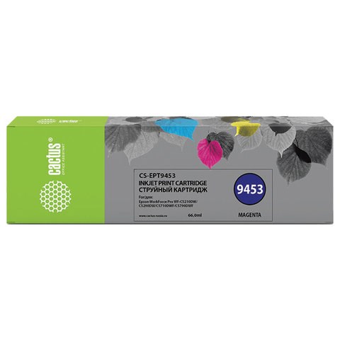 Картридж струйный CACTUS (CS-EPT9453) для Epson WF-C5290DW/C5790DW, пурпурный 363369