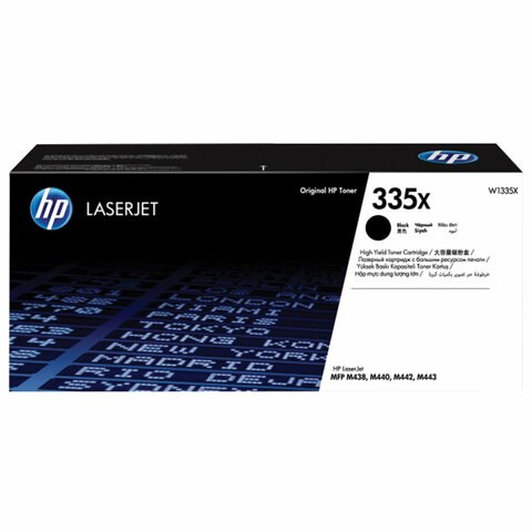 Картридж лазерный HP (W1335X) LaserJet M438n/M442dn/M443nda, №335X, оригинальный, ресурс 13700 страниц 363651 - фото 333144