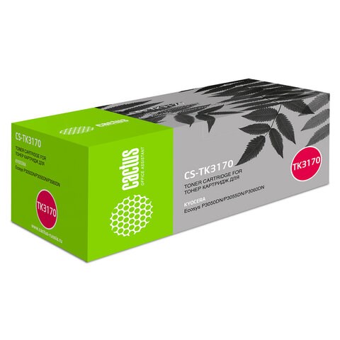 Картридж лазерный CACTUS (CS-TK3170) для Kyocera Ecosys P3050dn / P3055dn / P3060dn, ресурс 15500 страниц 363694 - фото 333187