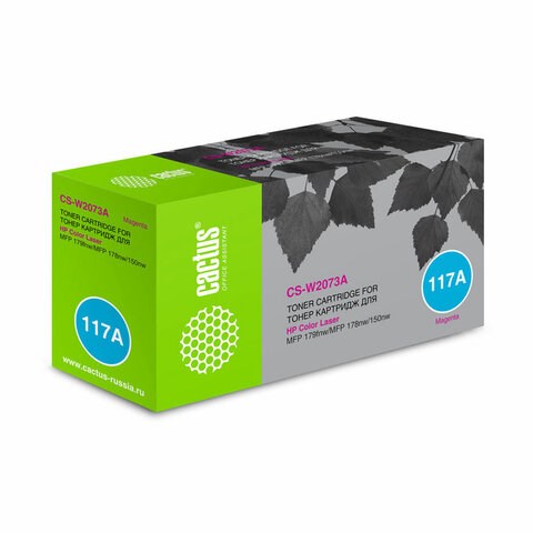 Картридж лазерный CACTUS (CSP-W2073A) для HP Color Laser 150/178nw/179fn, пурпурный, ресурс 700 страниц 363848