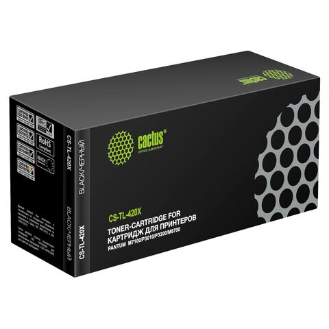 Картридж лазерный CACTUS (CS-TL-420X) для Pantum P3010D/P3010DW/P3300D/P3300DN/P3300DW, ресурс 6000 страниц 363864 - фото 333342
