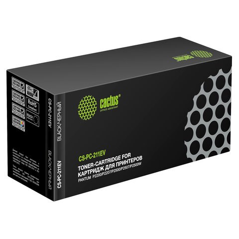 Картридж лазерный CACTUS (CS-PC-211EV) для Pantum P2200/P2207/P2500W/M6500/M6550, ресурс 1600 страниц 363865 - фото 333343