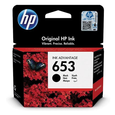 Картридж струйный HP (3YM75AE) DeskJet Plus Ink Advantage 6075/6475, №653, черный, 360 страниц, оригинальный 363906
